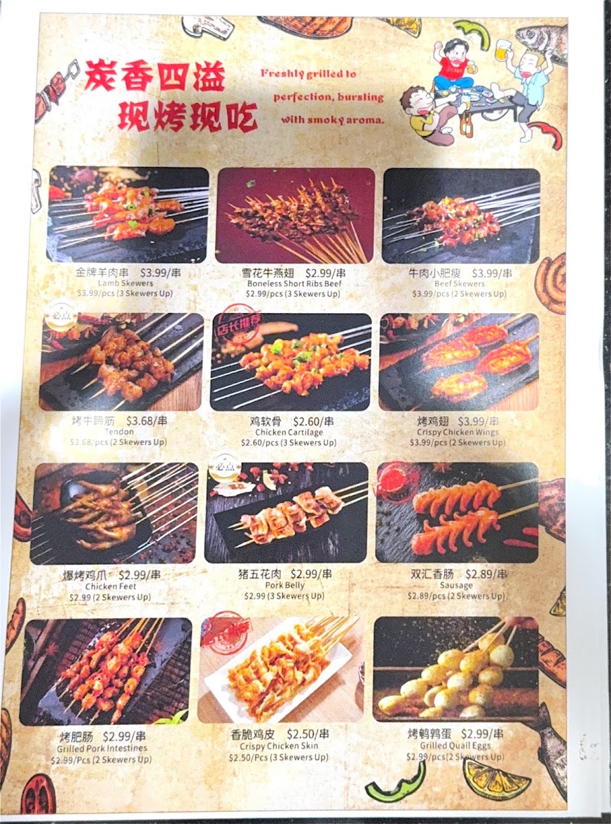 Menu Kigawa Bistro-6