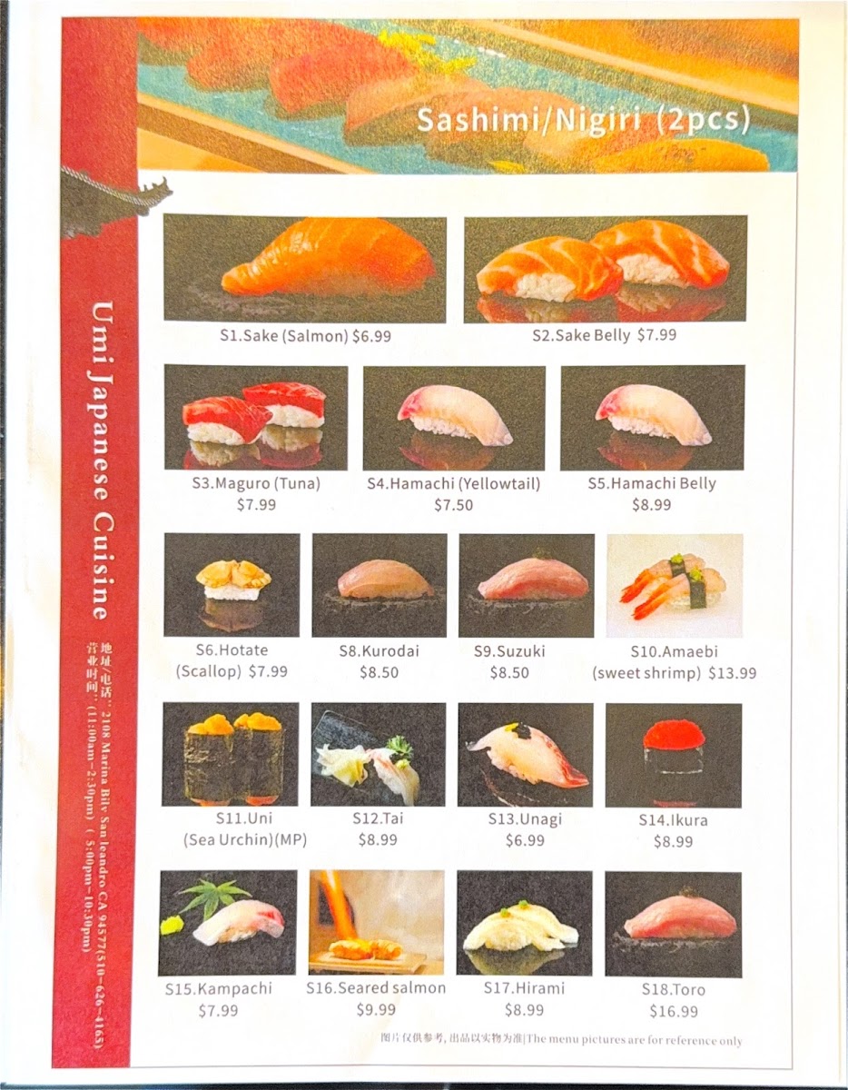Menu Kigawa Bistro-7