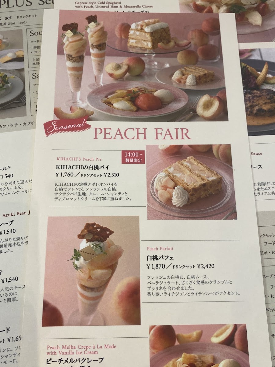 Menu Kihachi Cafe Fukuoka Mitsukoshi-8