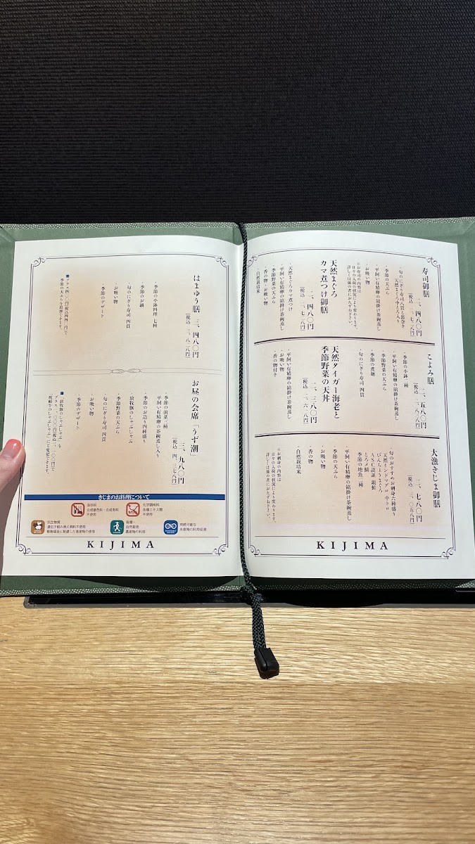 Menu Kijima-9