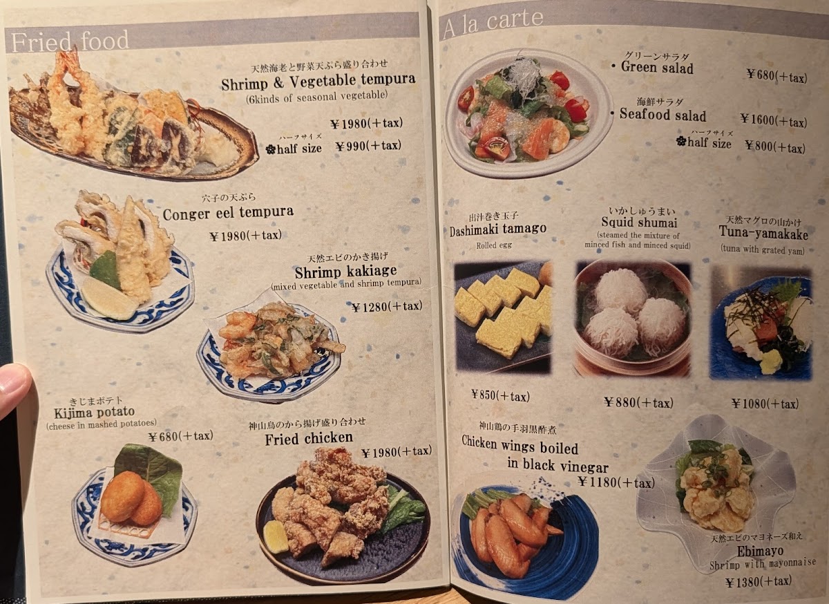 Menu Kijima-2