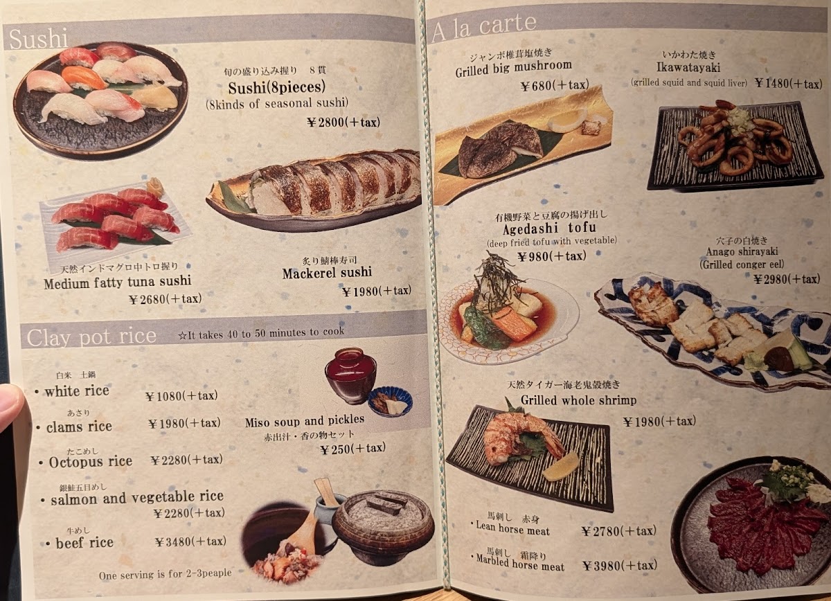 Menu Kijima-3