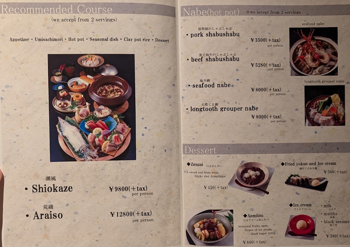 Menu Kijima-5