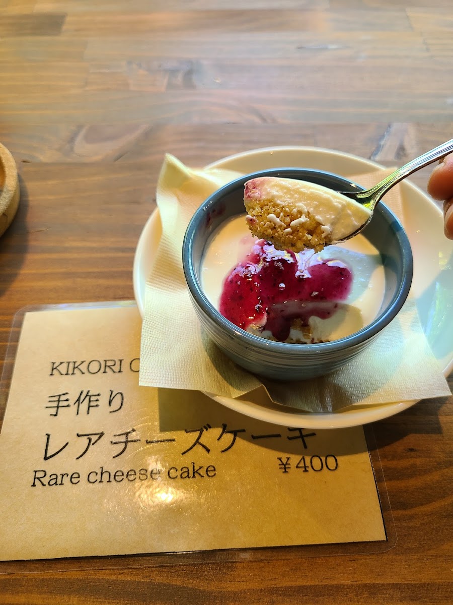 Kikori Cafe Tokyo-7