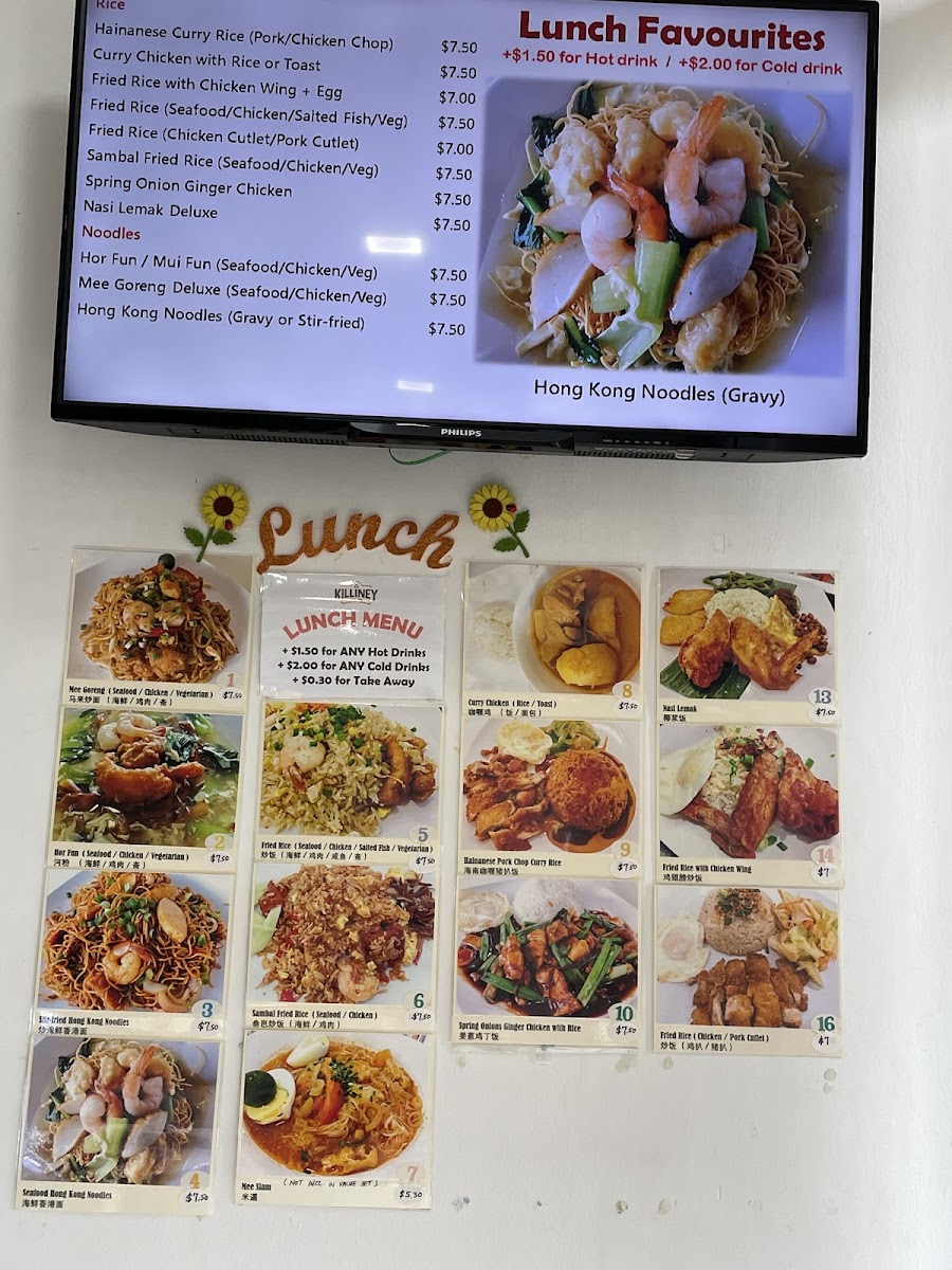 Menu Killiney Kopitiam - Fragrance Empire Building-2