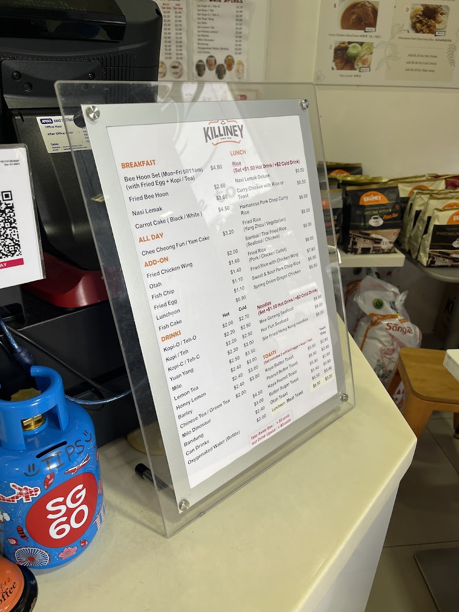Menu Killiney Kopitiam - Fragrance Empire Building-3