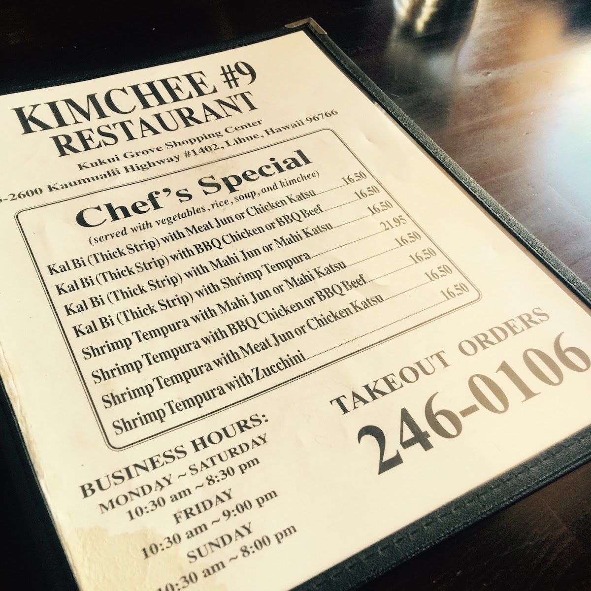 Menu Kim Chee #9-4