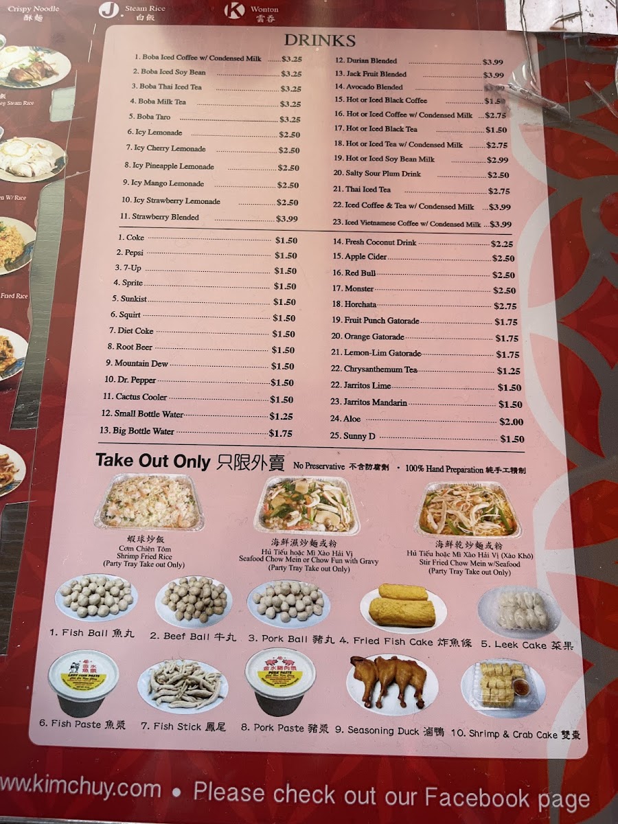Menu Kim Chuy Restaurant-5