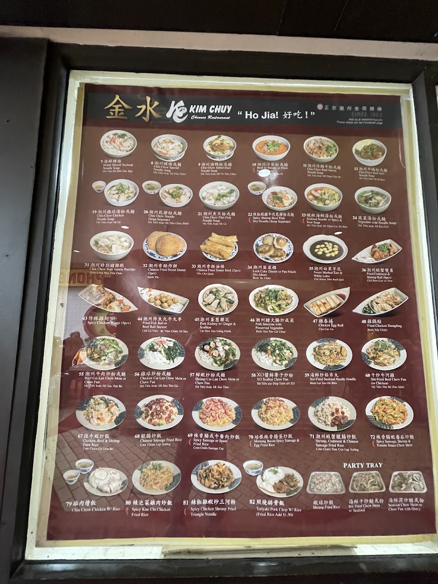 Menu Kim Chuy Restaurant-9