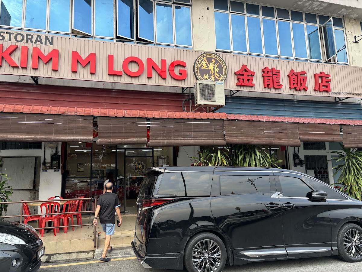 Kim M Long Restaurant