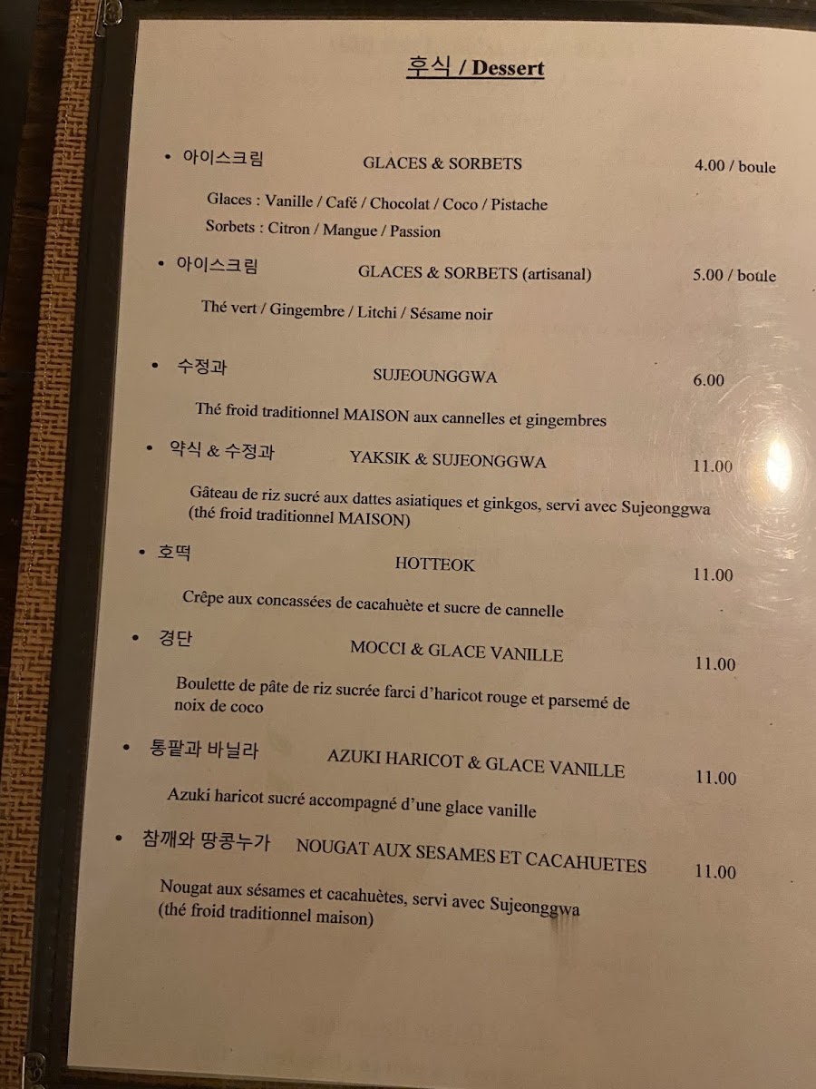 Menu Kimchi-2