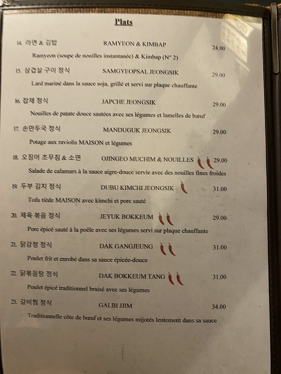 Menu Kimchi-3