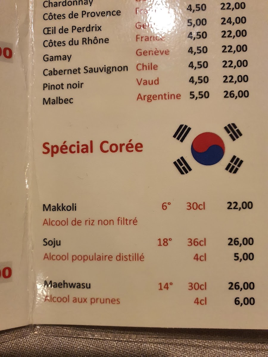 Menu Kimchi-9