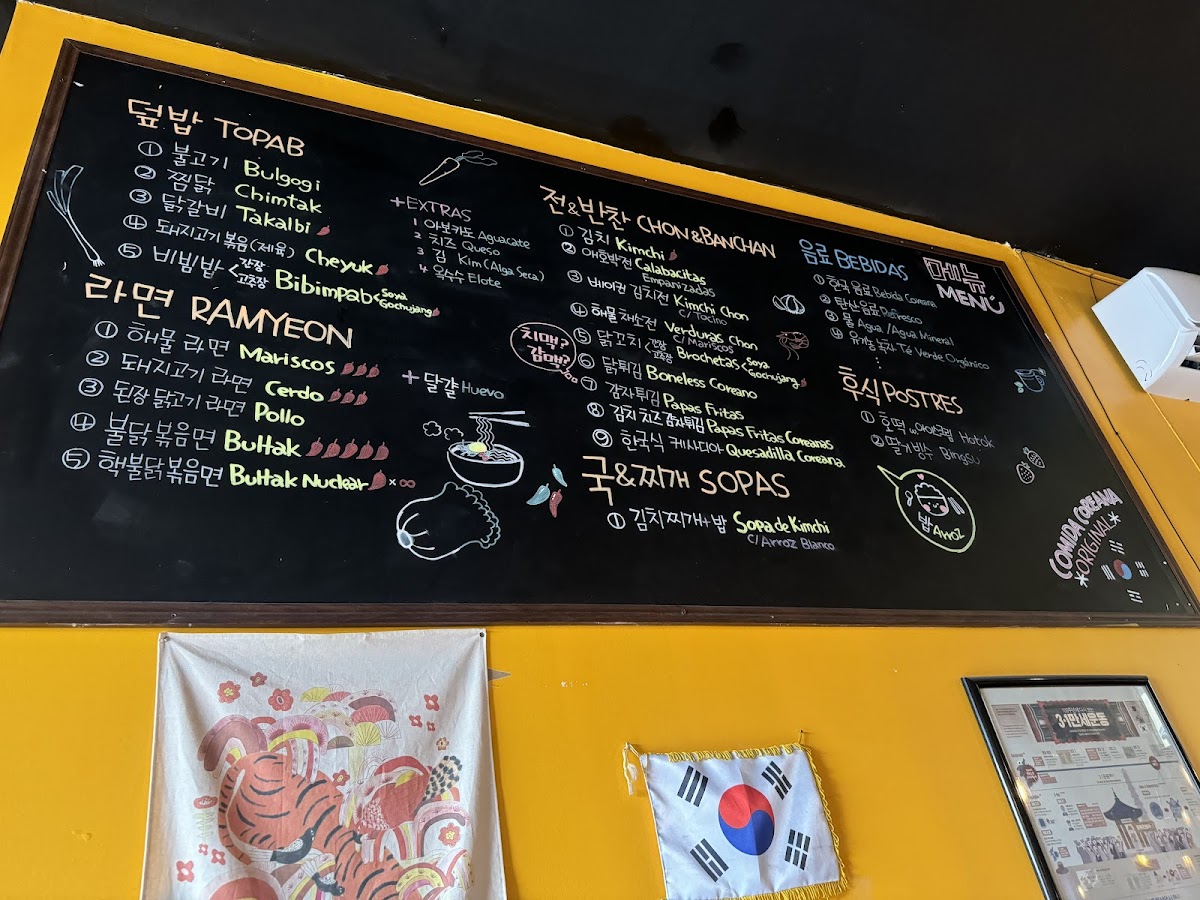 Menu Kimchica - Comida Coreana-7
