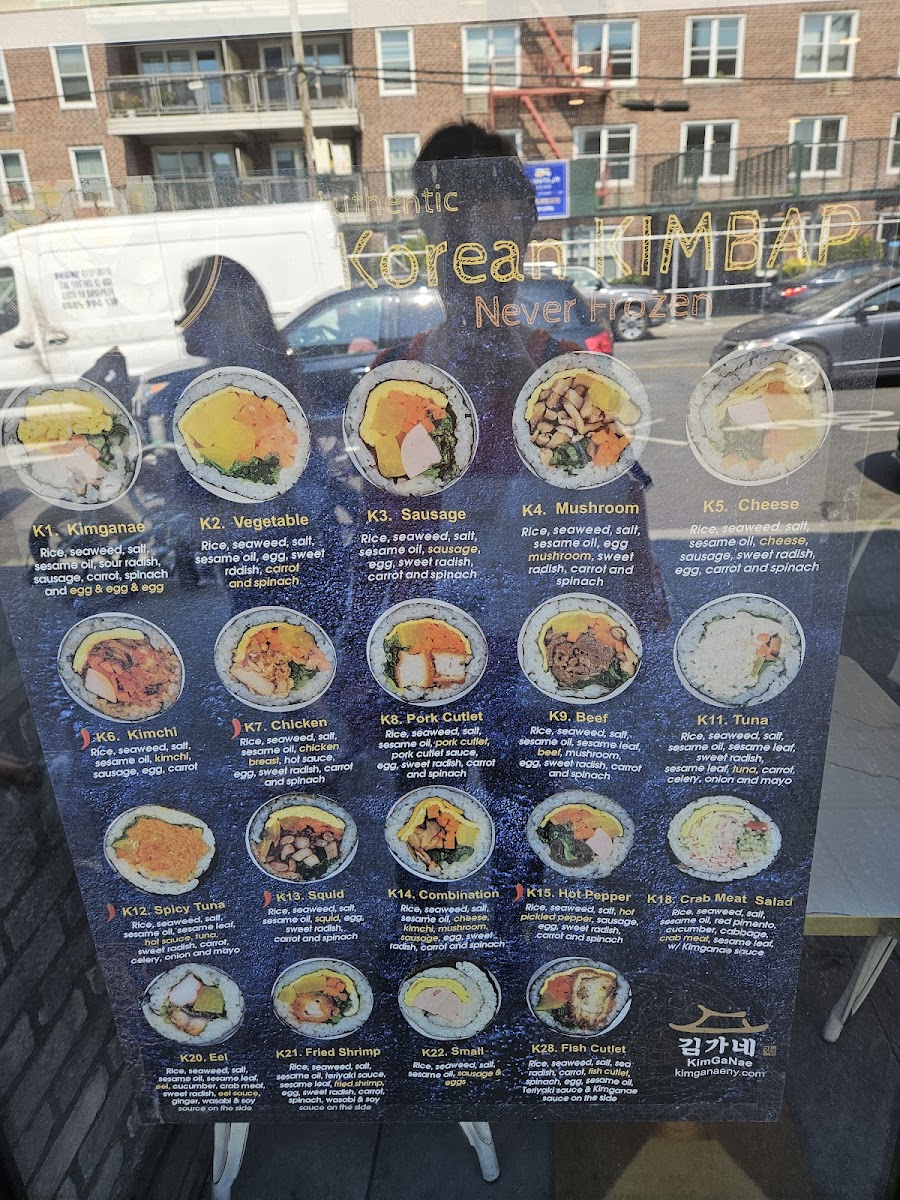 Menu Kimganae-8