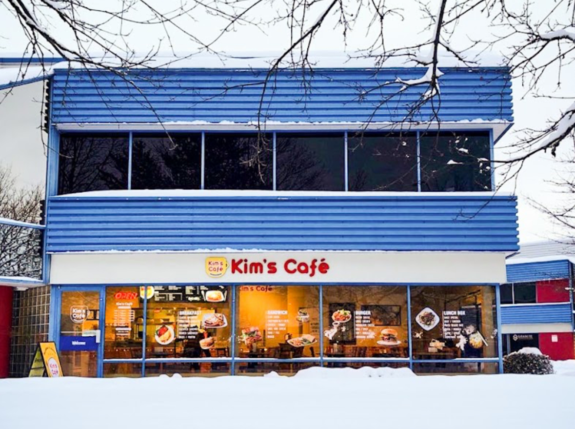 Kims' Cafe
