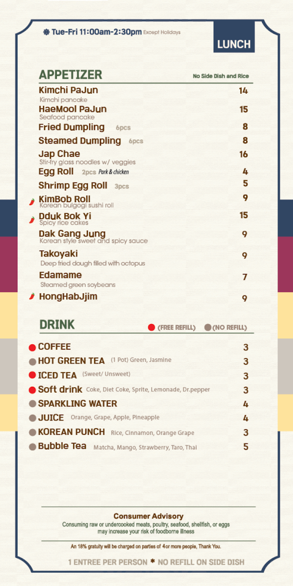 Menu Kim‘S Galbi-8