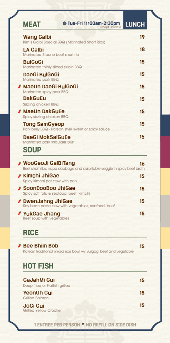 Menu Kim‘S Galbi-9