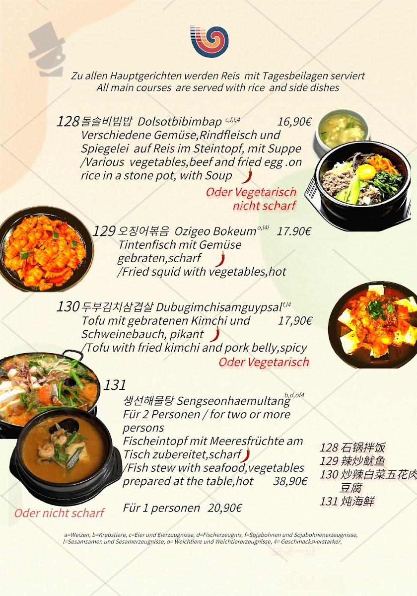 Menu Kim's Restaurant-10