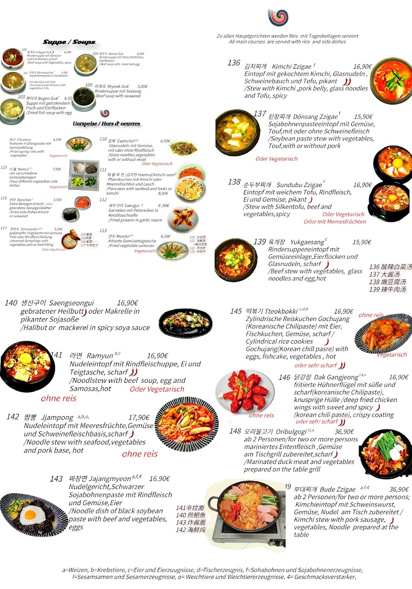 Menu Kim's Restaurant-2