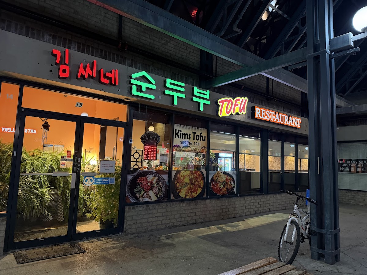Kim’S Tofu