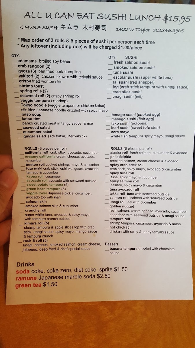 Menu Kimura-7
