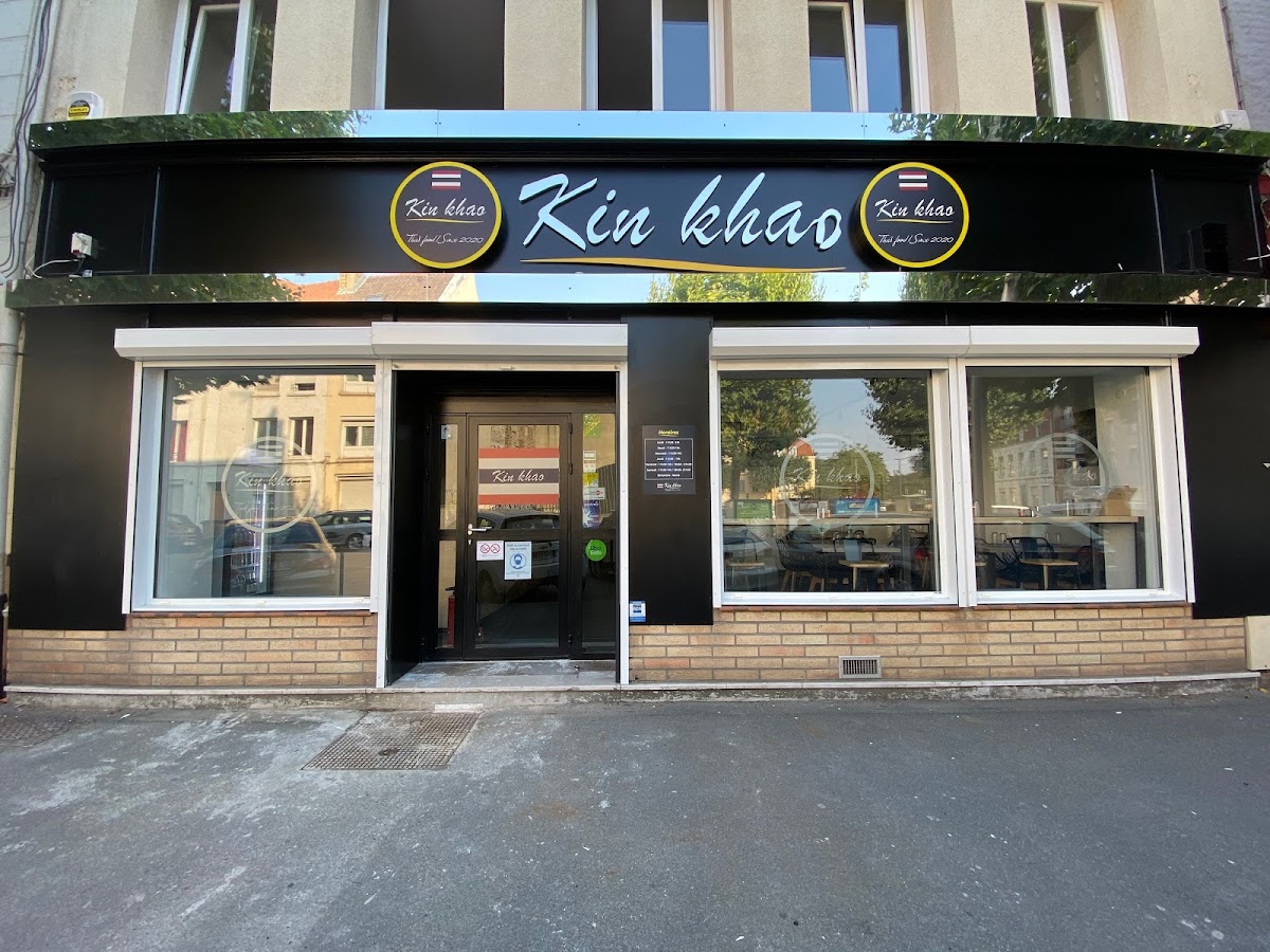 Kin Khao