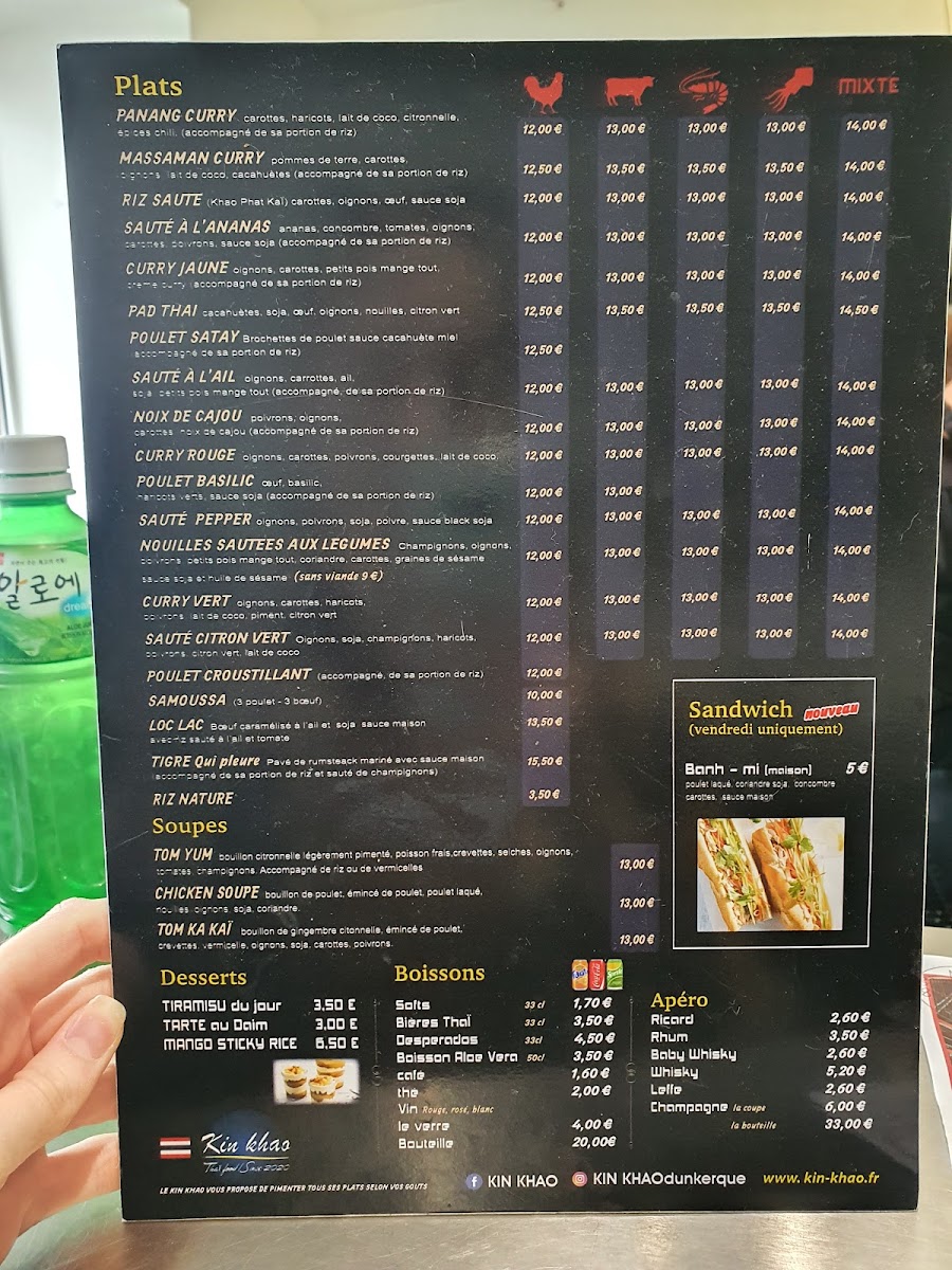 Menu Kin Khao-3