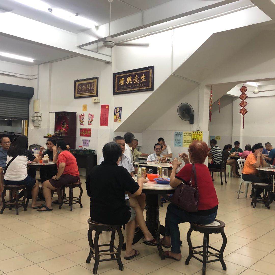 Kin Kong Bak Kut Teh