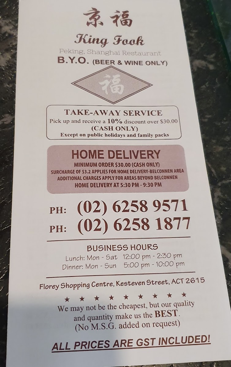 Menu King Fook-5
