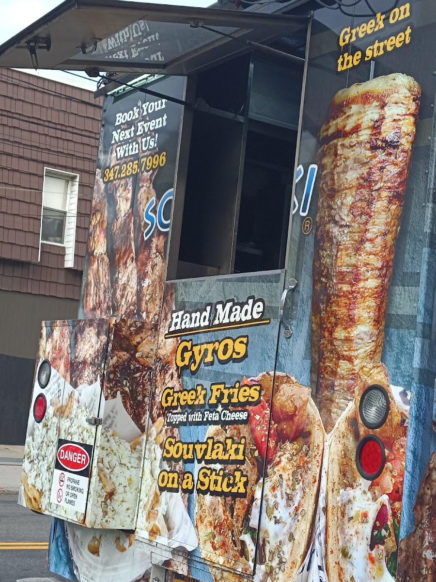 King Souvlaki