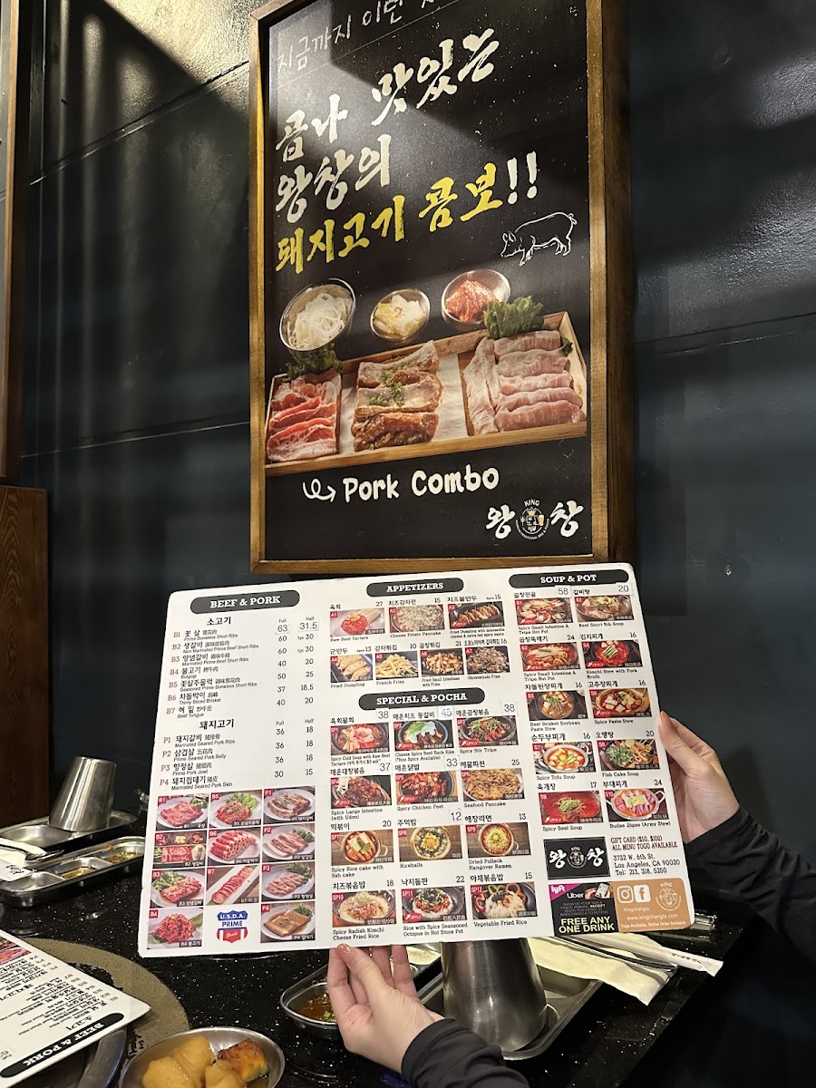 Menu Kingchang-La-5