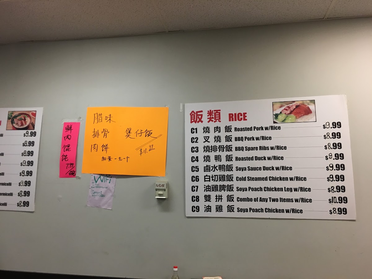 Menu Kings Bbq-10
