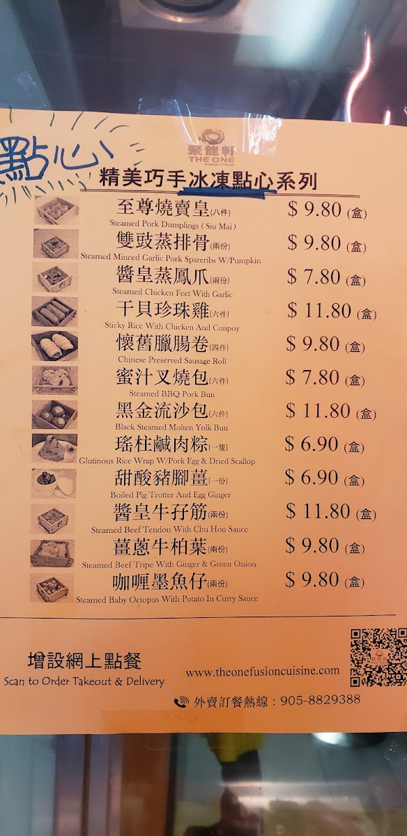 Menu Kings Bbq-3