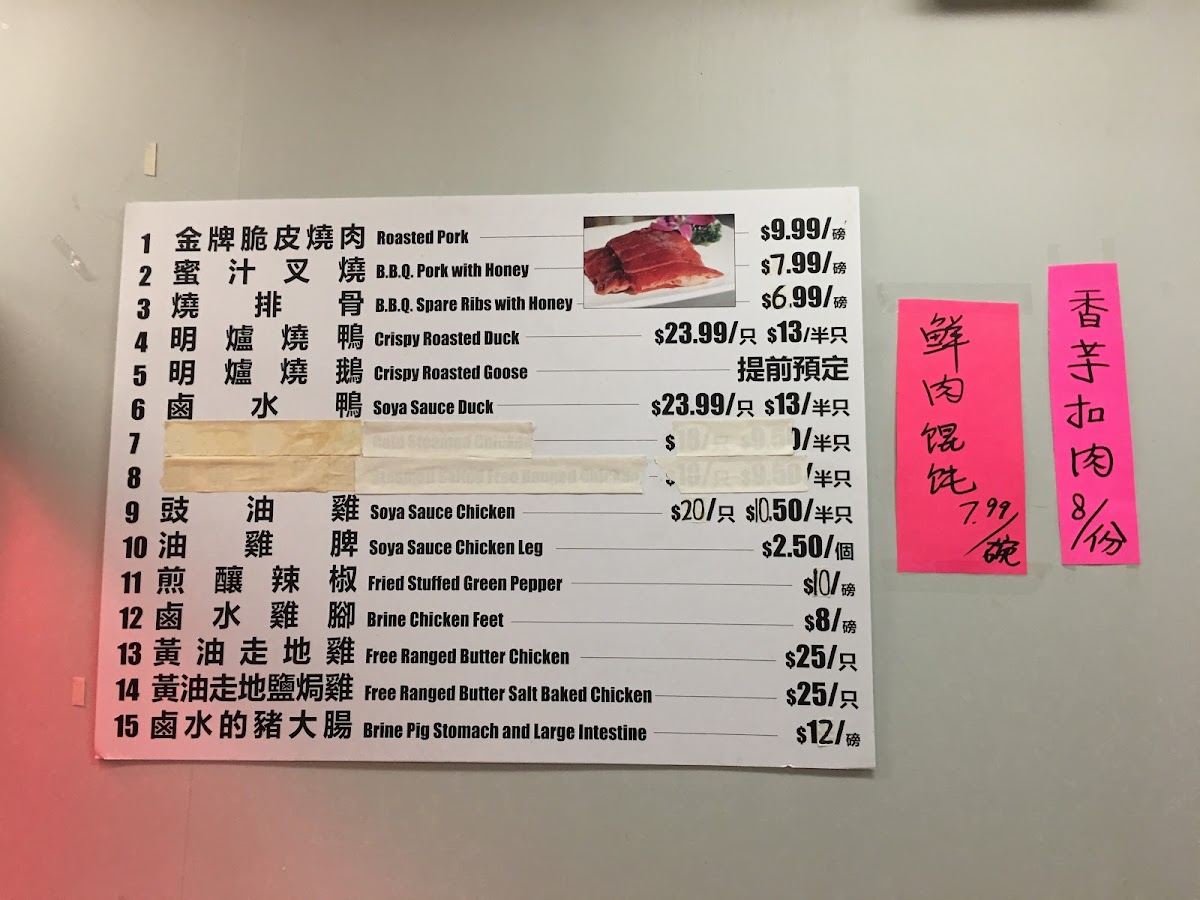 Menu Kings Bbq-8