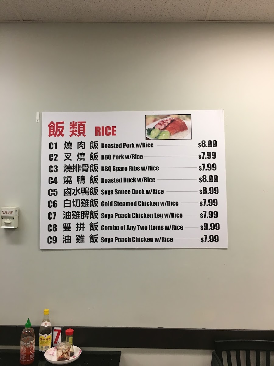 Menu Kings Bbq-9