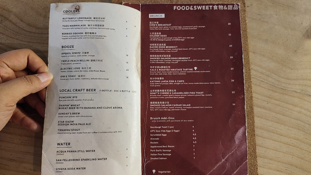 Menu Kings Cart Coffee Factory-4