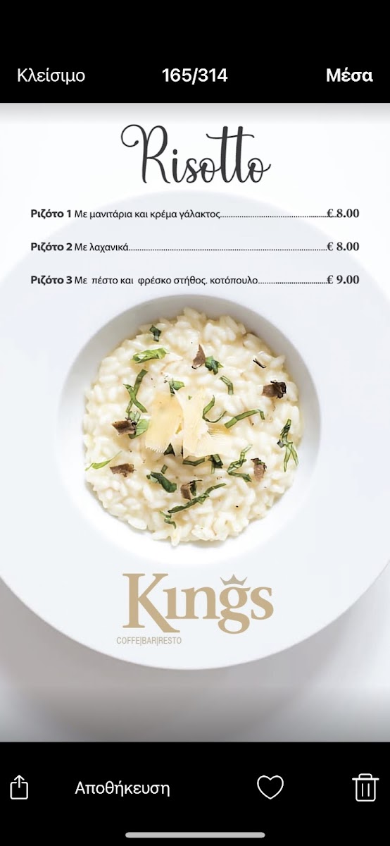 Menu Kings Coffee Bar-2