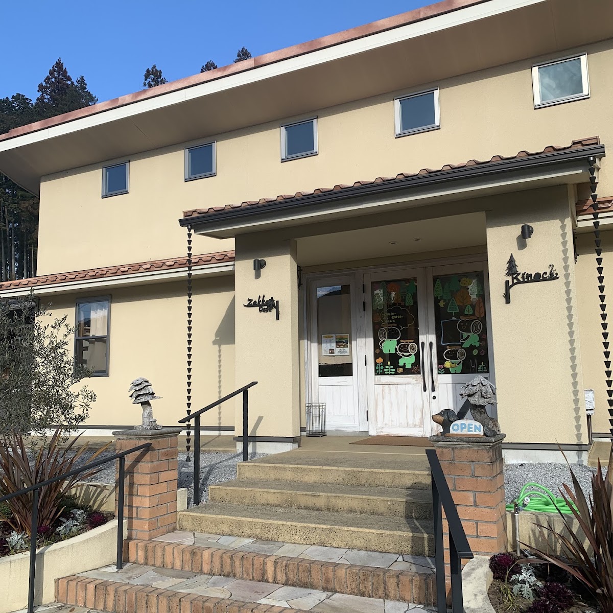 Kinoca - Goods & Cafe-4