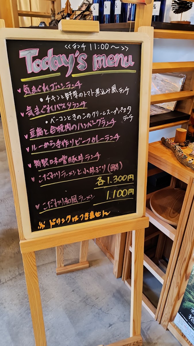 Menu Kinoca - Goods & Cafe-1