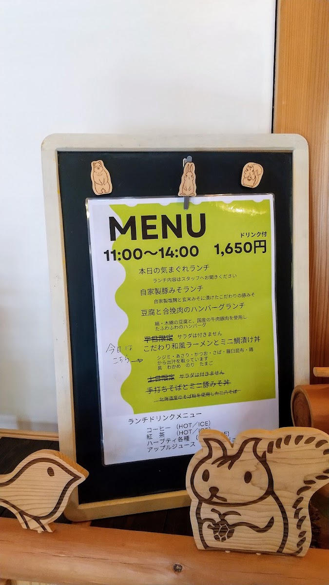 Menu Kinoca - Goods & Cafe-2