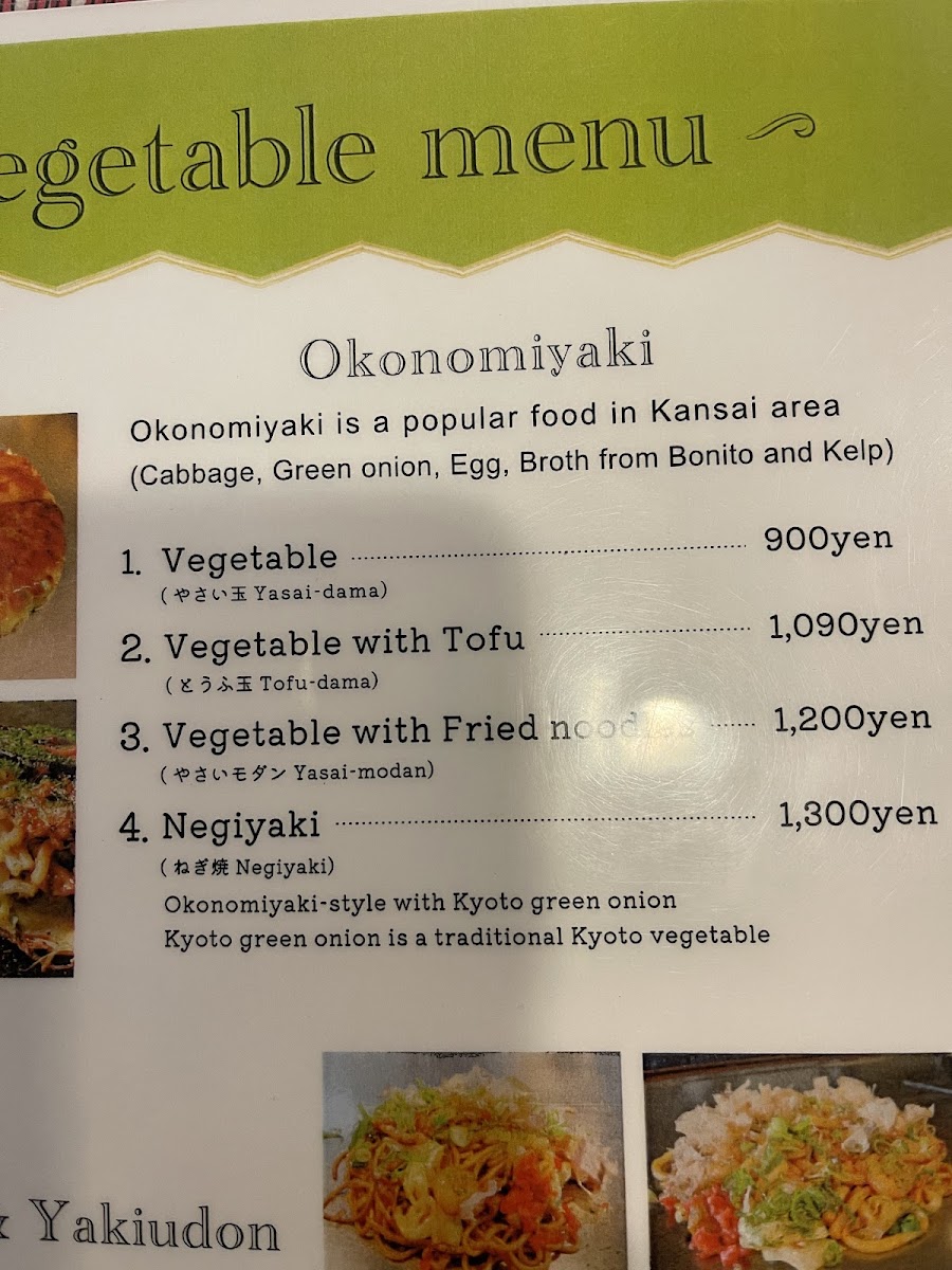 Menu Kiraku Kiyomizu Gojozaka-5