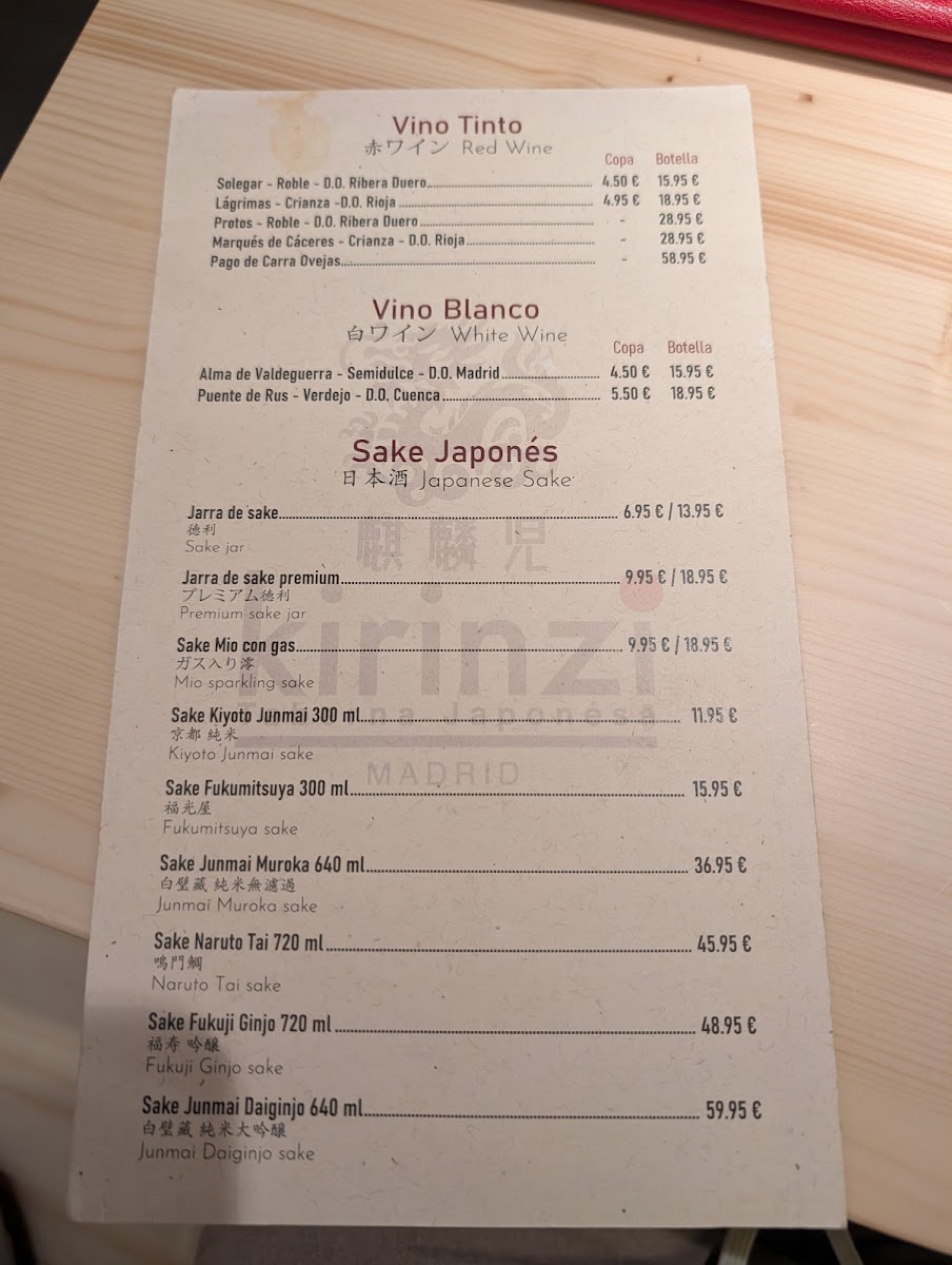 Menu Kirinzi Taberna Japonesa-2