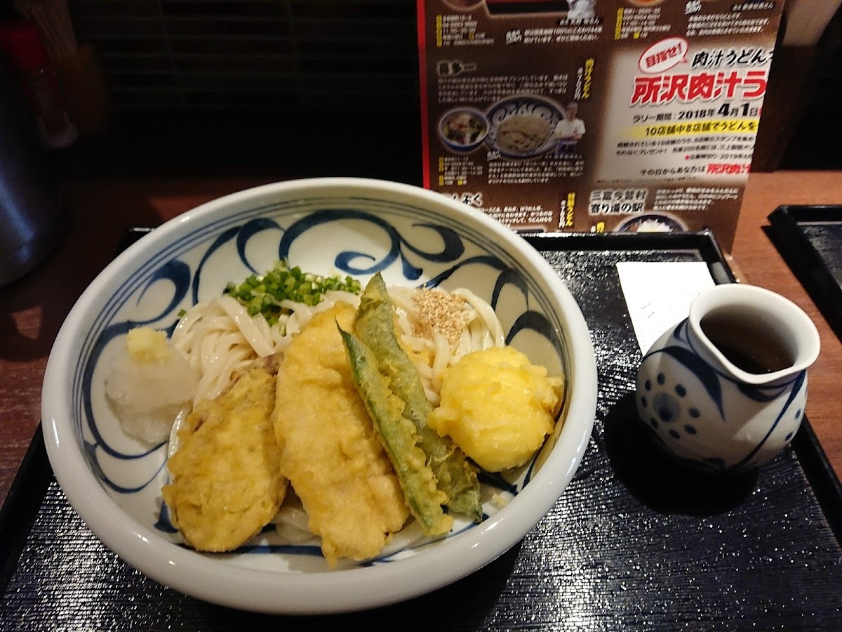 Kitaichi-4