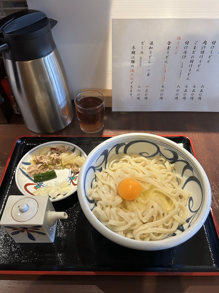 Kitaichi-7