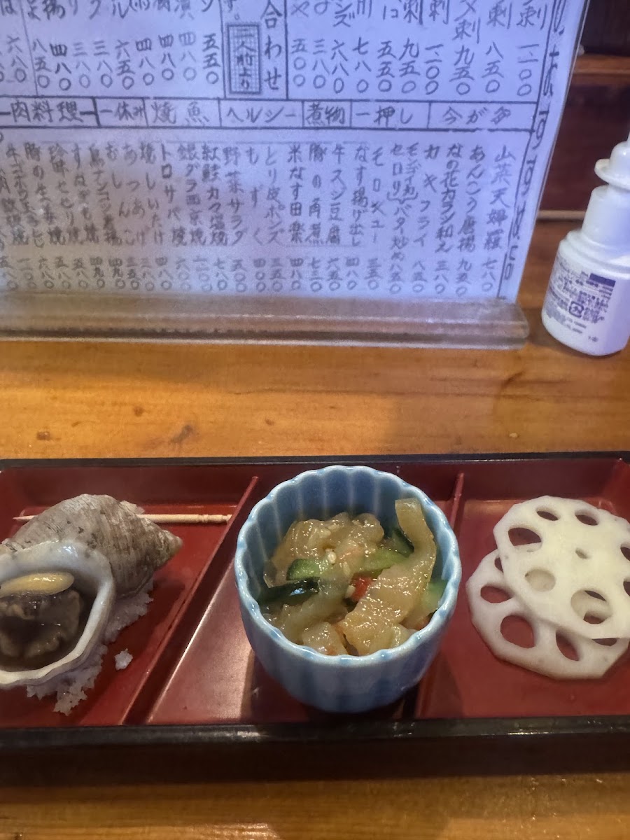 Menu Kitanofuji Higashinakano-9