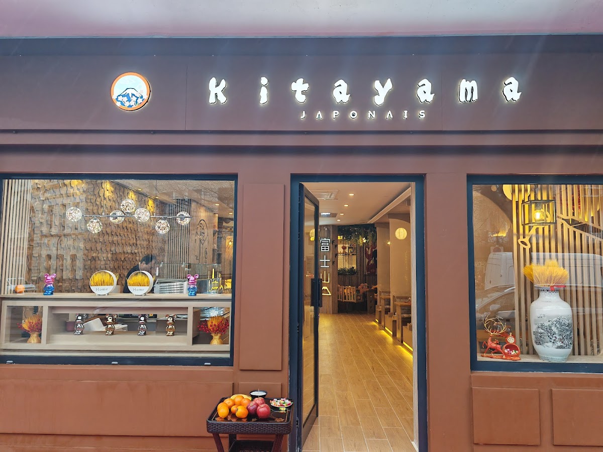 Kitayama