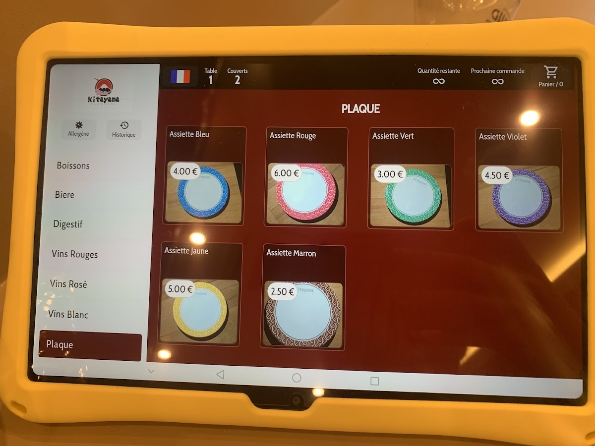 Menu Kitayama-2