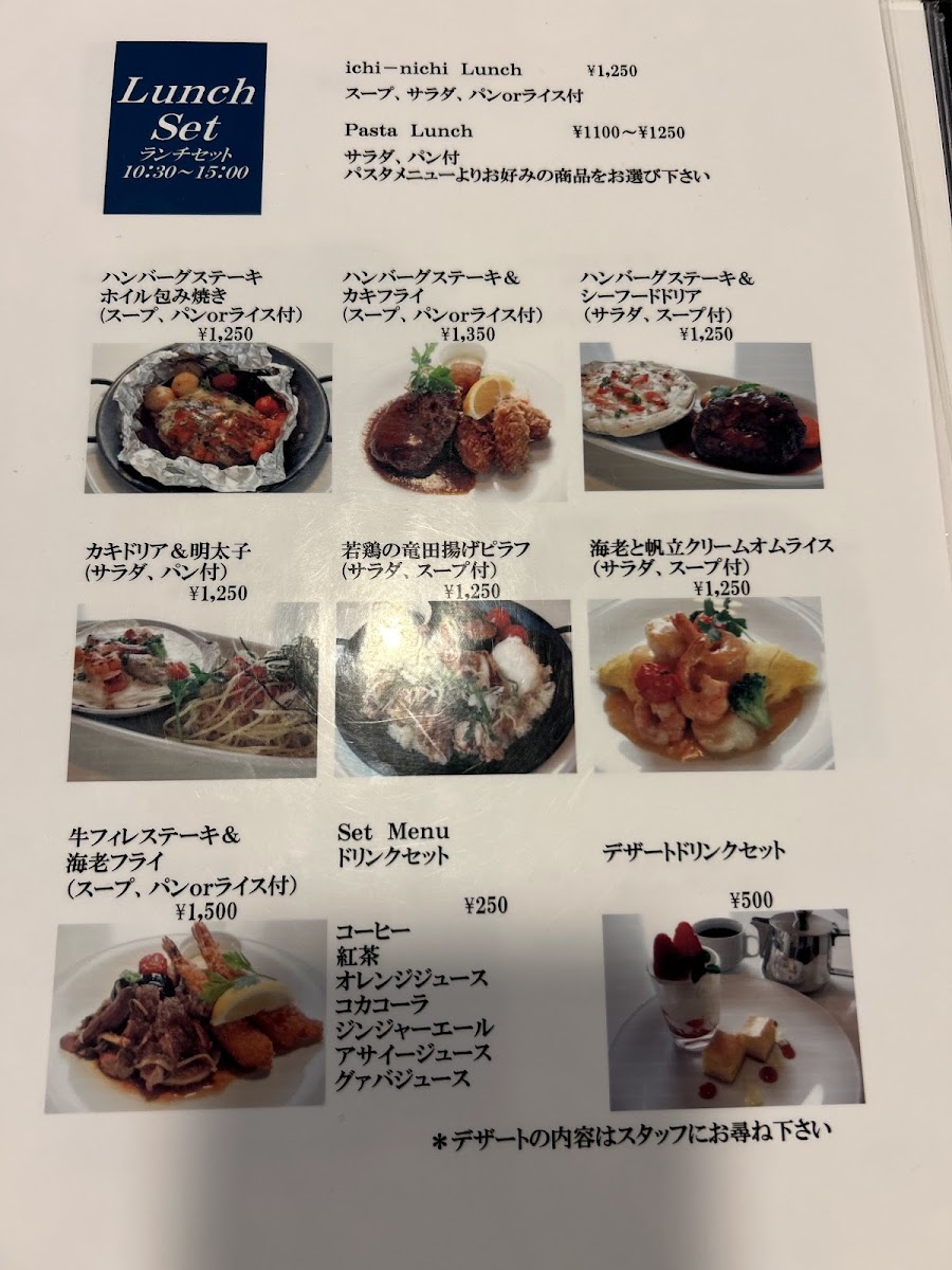 Menu Kitchen Ichi-Nichi-2