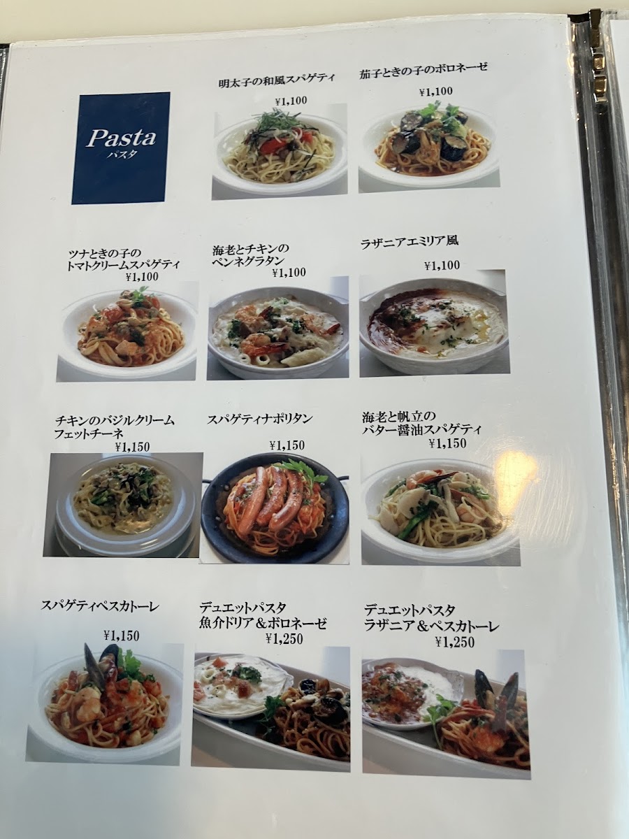 Menu Kitchen Ichi-Nichi-3